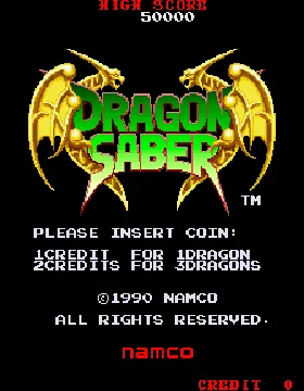 Dragon Saber screen shot title